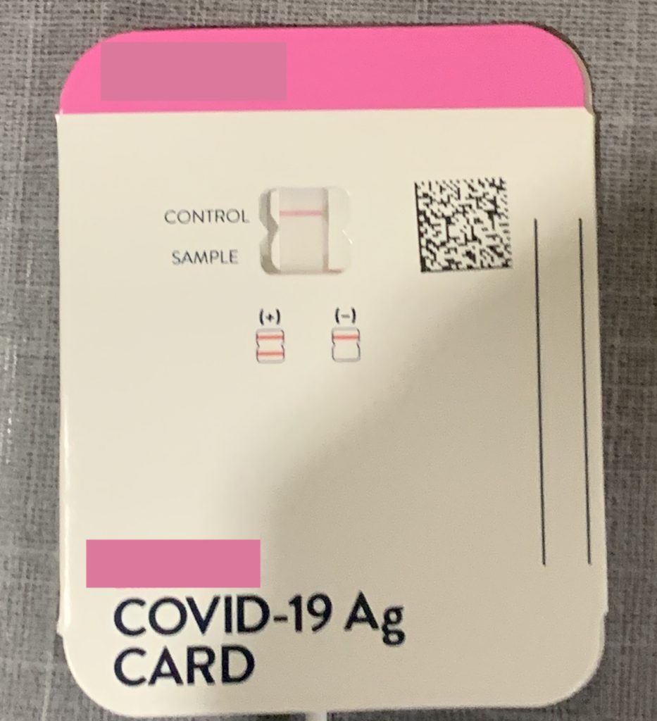 COVID Antigen Test Negative