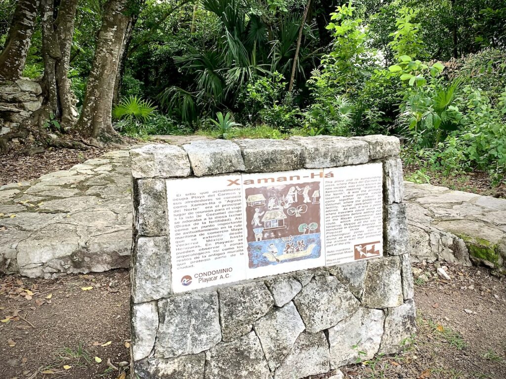 Plaque for Playacar Ruins