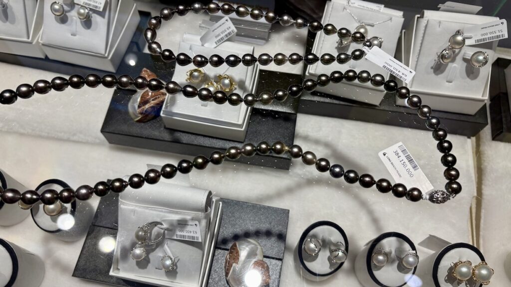 Pearls for sale at fancy retail store