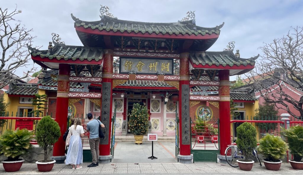 Teochew Assembly Hall (Chinese Temple)